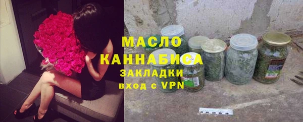 амф Инсар