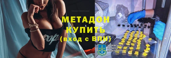 амф Инсар