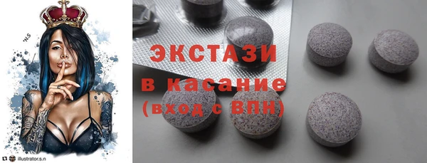 амф Инсар