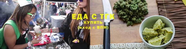 гидропоника Иннополис