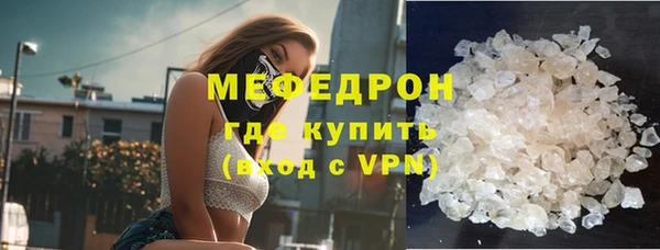 гидропоника Иннополис