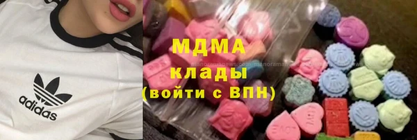 амф Инсар