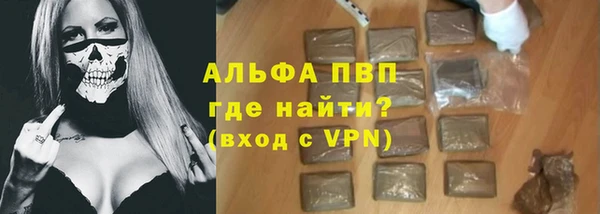 гидропоника Иннополис