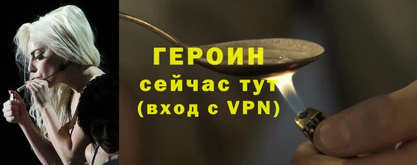 амф Инсар