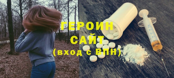 гидропоника Иннополис