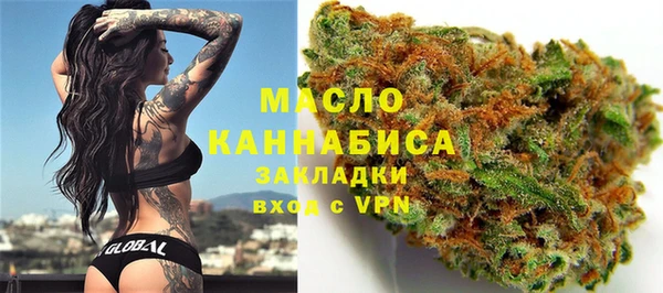 MDMA Premium VHQ Инта