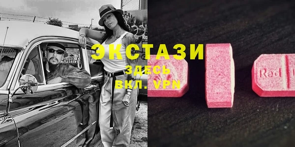 амф Инсар