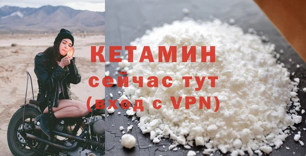 амф Инсар