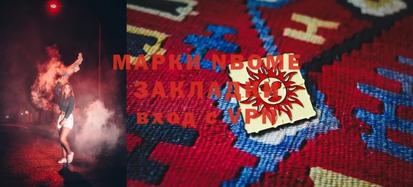 гидропоника Иннополис