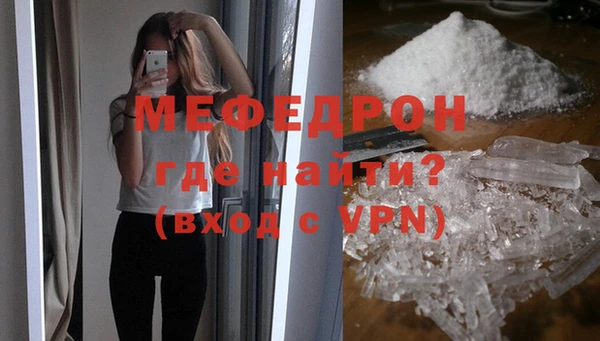 гидропоника Иннополис