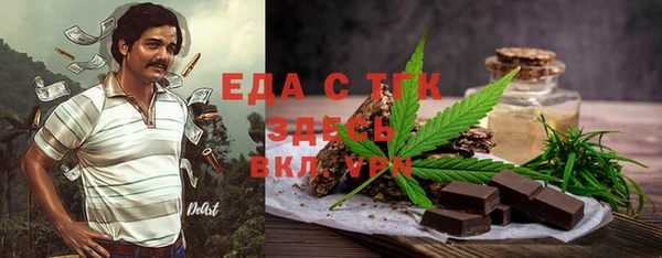 гидропоника Иннополис