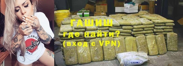 гидропоника Иннополис