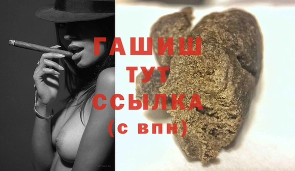 амф Инсар