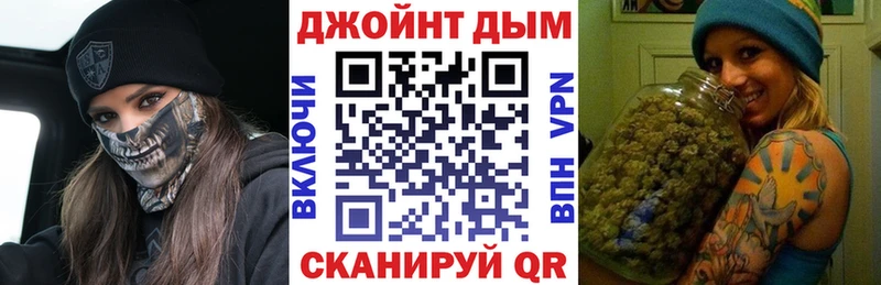 Купить где  Светлогорск  Бошки Шишки THC 21% 